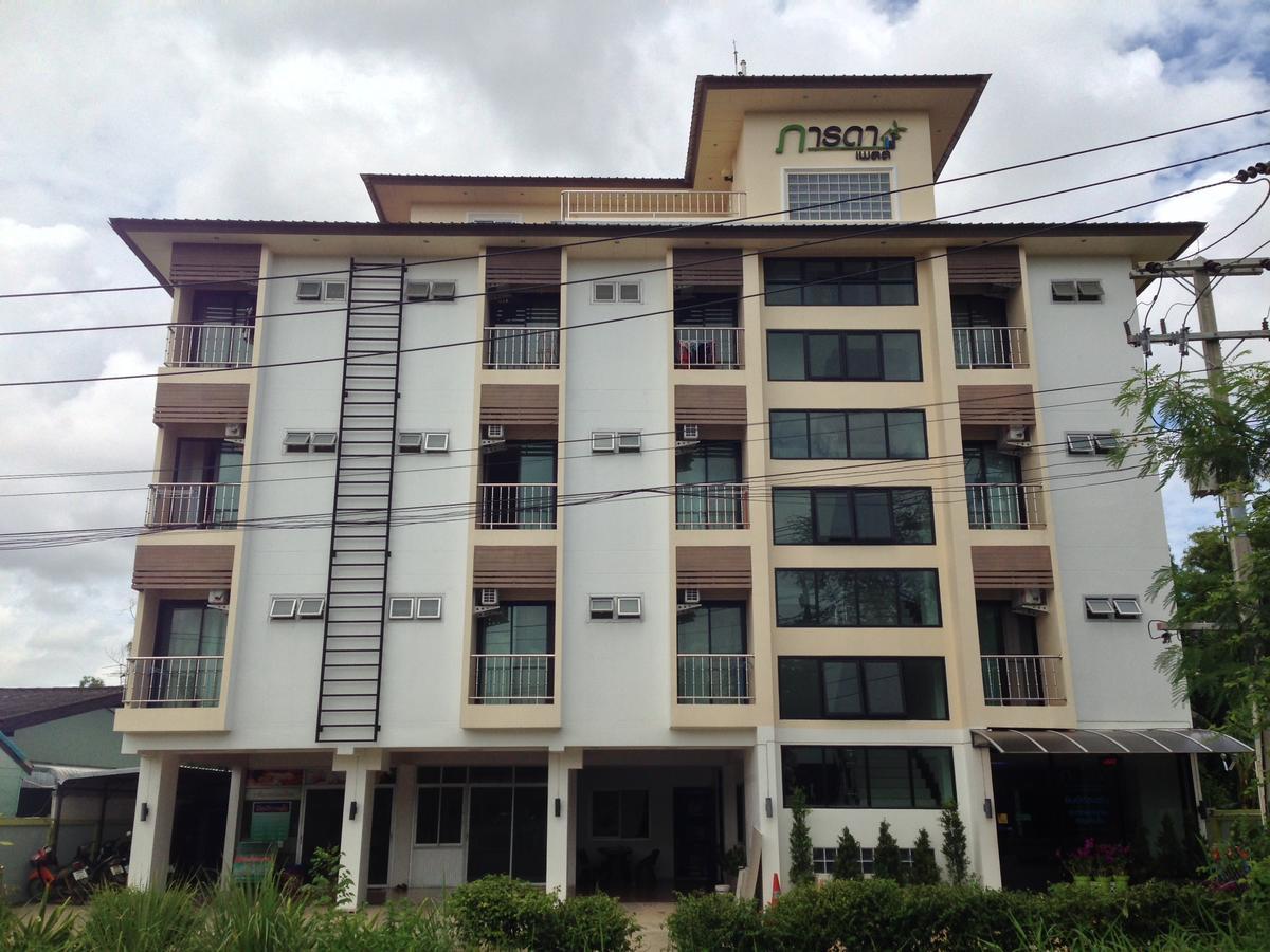 Parada Place Khon Kaen Exterior photo