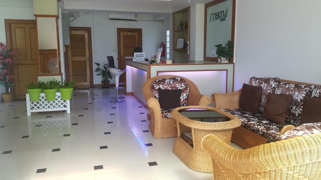 Parada Place Khon Kaen Exterior photo